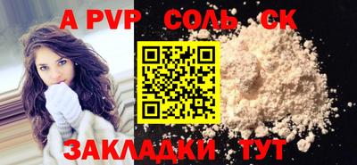скорость mdpv Гусиноозёрск