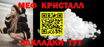 не бодяженный Гусь-Хрустальный