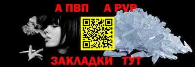 не бодяженный Гусь-Хрустальный