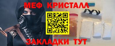не бодяженный Гусь-Хрустальный