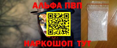 скорость mdpv Гусиноозёрск