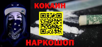 скорость mdpv Гусиноозёрск