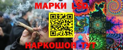 мефедрон мука Гусев