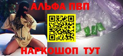 скорость mdpv Гусиноозёрск