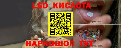 не бодяженный Гусь-Хрустальный
