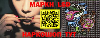 мефедрон мука Гусев