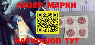 скорость mdpv Гусиноозёрск