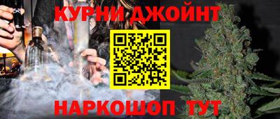 не бодяженный Гусь-Хрустальный