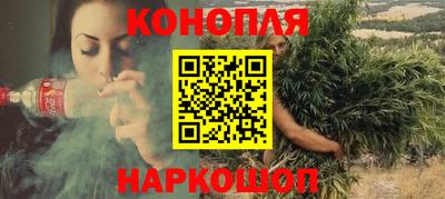 мефедрон мука Гусев