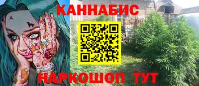 скорость mdpv Гусиноозёрск