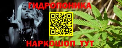 мефедрон мука Гусев
