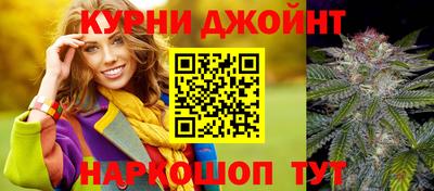 мефедрон мука Гусев