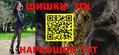 не бодяженный Гусь-Хрустальный