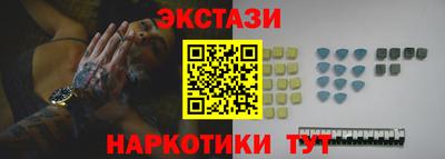 не бодяженный Гусь-Хрустальный