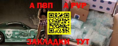 не бодяженный Гусь-Хрустальный