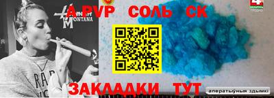 не бодяженный Гусь-Хрустальный
