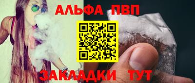скорость mdpv Гусиноозёрск