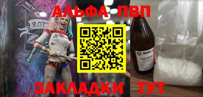не бодяженный Гусь-Хрустальный