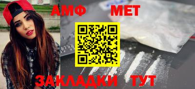 скорость mdpv Гусиноозёрск
