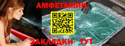 скорость mdpv Гусиноозёрск
