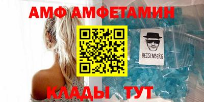 мефедрон мука Гусев