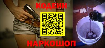 мефедрон мука Гусев
