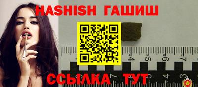 не бодяженный Гусь-Хрустальный