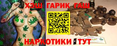 мефедрон мука Гусев