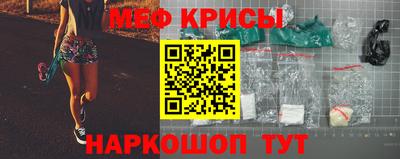 скорость mdpv Гусиноозёрск