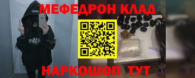 не бодяженный Гусь-Хрустальный